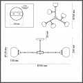 Потолочная люстра Lumion Comfi Rowan 4595/6C