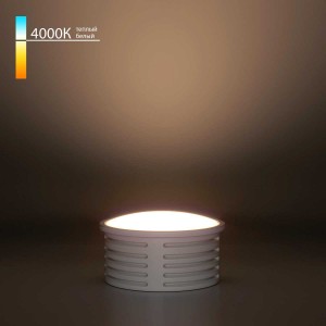 Светодиодный модуль 7W 4000K Elektrostandard a070745 Светодиодный модуль 7W 4000K Elektrostandard a070745