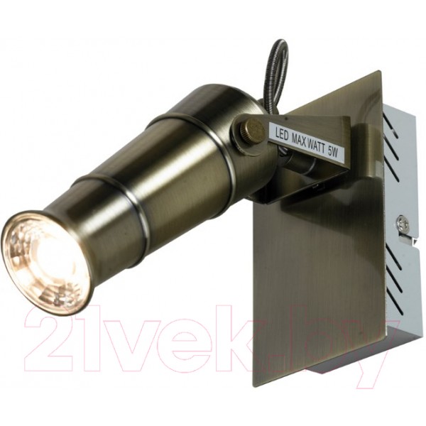 Спот Lussole Loft LSP-9509