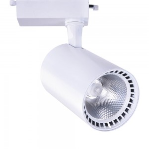 Трековый светодиодный светильник Arte Lamp Vinsant A2664PL-1WH Трековый светодиодный светильник Arte Lamp Vinsant A2664PL-1WH