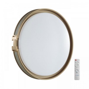 7654/EL COLOR SN 132 Светильник пластик/серый/золот LED 70Вт 3000-6000К D505 IP43 пульт ДУ FAVEMO GREY