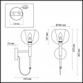 Бра Odeon Light Leva 4699/1W