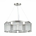 Подвесная люстра ST Luce Velletri SL1627.103.07 Подвесная люстра ST Luce Velletri SL1627.103.07