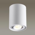 Потолочный светильник Odeon Light Hightech Pillaron 3564/1C