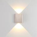 Настенный светильник ODEON LIGHT HIGHTECH 7106/2WL