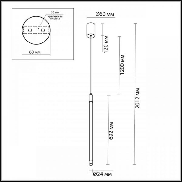 Подвесной светодиодный светильник Odeon Light Anta 4392/14L