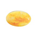 Настенно-потолочный светильник Sonex Pale Sun 7726/CLN