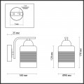 Бра Lumion Comfi Filla 3030/1W