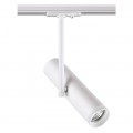 Трековый светильник Novotech Port Batra 370574 Трековый светильник Novotech Port Batra 370574
