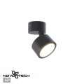 Светильник ландшафтный светодиодный Novotech STREET 359589