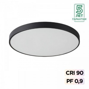 7758/92L MITRA LED SN 098 Светильник металл/акрил/черный LED 80Вт+12Вт(подсветка) 4000K D800 IP20 QUASAR