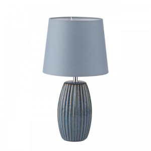 Настольная лампа Lumion Comfi 8123/1T