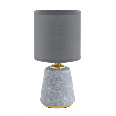 Настольная лампа Lumion County Giata 8168/1T