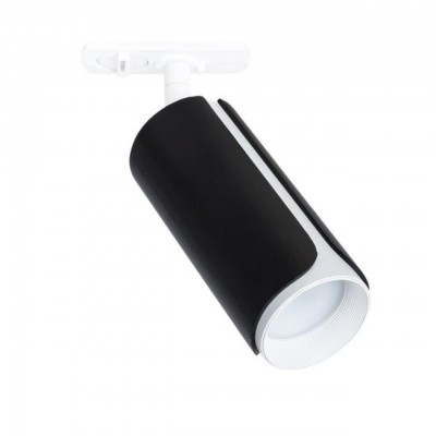 Трековый светильник Arte Lamp Pino A7375PL-1BK Трековый светильник Arte Lamp Pino A7375PL-1BK