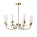 Подвесная люстра ST Luce Illumia SL1400.303.08