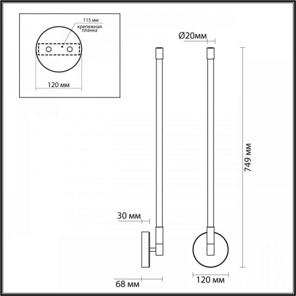 Бра Odeon Light Anta 4392/14WL