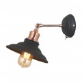 Спот Arte Lamp A5067AP-1BK