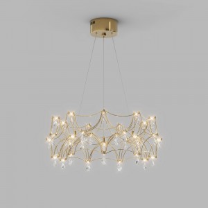 Подвесная светодиодная люстра с пультом управления 90401 LED