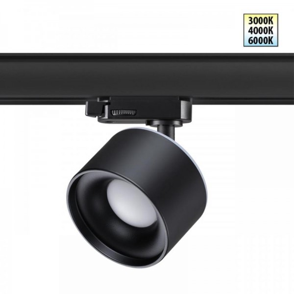 Трековый светодиодный светильник Novotech Port Giro 358977