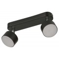 Спот Rivoli Alesta 7079-702 Б0069932