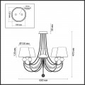 Подвесная люстра Lumion Comfi Asanta 3228/5