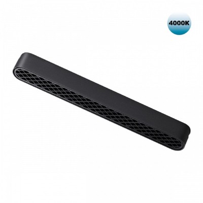 Трековый светодиодный светильник Novotech Shino Smal 359080 Трековый светодиодный светильник Novotech Shino Smal 359080