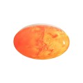 Настенно-потолочный светильник Sonex Pale Mars 7725/DLN