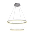 Подвесная светодиодная люстра Profit Light 6037/2 WHT