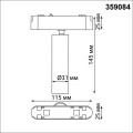 Трековый светодиодный светильник для низковольтного шинопровода Novotech Shino Smal 359084