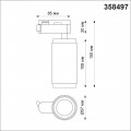 Трековый светодиодный светильник Novotech Port Mais led 358497