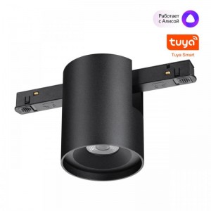 Трековый светильник Novotech IP20 LED 10W 48V 3000-6000K FLUM 359517 Трековый светильник Novotech IP20 LED 10W 48V 3000-6000K FLUM 359517