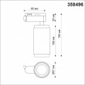 Трековый светодиодный светильник Novotech Port Mais led 358496