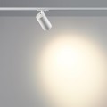 Трековый однофазный двухжильный светильник Novotech Selene Port 359916