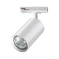 Трековый однофазный двухжильный светильник Novotech Port Pipe 370962
