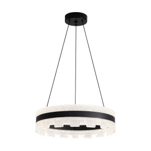 Подвесной светильник Freya FR6241PL-L84B
