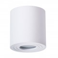 Потолочный светильник Arte Lamp Galopin A1460PL-1WH Потолочный светильник Arte Lamp Galopin A1460PL-1WH