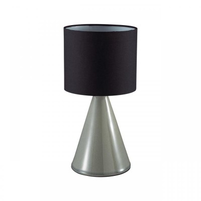 Настольная лампа Lumion Moderni 8132/1T