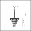 Подвесная люстра Lumion Iggy Classi 5232/4