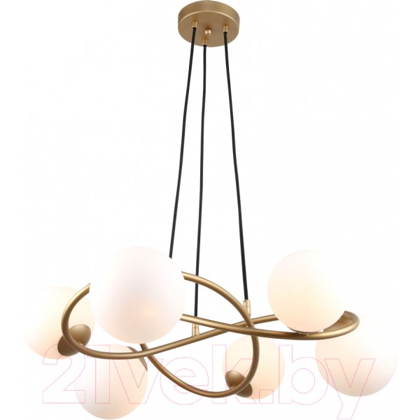 Люстра Lussole Greensboro LSP-8823