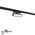 Трековый светильник Novotech Stratus Port 359777