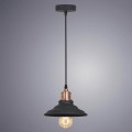 Подвесной светильник Arte Lamp A5067SP-1BK
