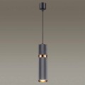 Подвесной светильник Odeon Light L-vision Afra 4743/5L