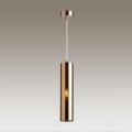 Подвесной светильник Odeon Light Pendant Klum 4692/1