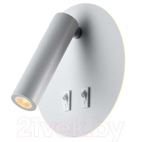 Спот Lussole LSP-8236