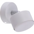 Спот Rivoli Seren 7089-701 Б0071316