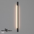 Уличный настенный светильник Novotech Street Asa 359981