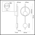 Настенный светильник Lumion MARQUE 5691/13WL