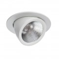 Встраиваемый спот Arte Lamp Cardani A1212PL-1WH