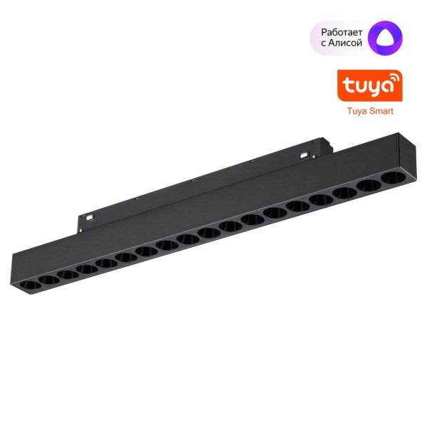 Трековый светильник Novotech Flum Shino 359635