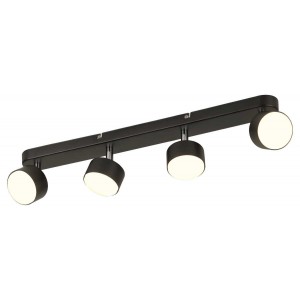 Спот Rivoli Alesta 7079-704 Б0069934